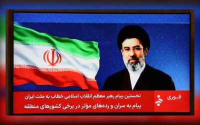 Mojtaba Jamenei solicita el CIERRE de bases de EE.UU. en la región ante amenazas